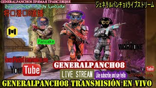 GeneralPancho8 Live Gaming Stream 011124 [upl. by Sahcnip469]