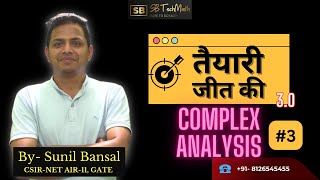 L3 Complex Analysis  Differentiability amp Analyticity  Taiyari Jeet Ki 30  By Sunil Bansal [upl. by Adyol315]