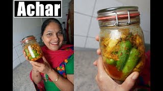 Mirch Adrak ka Achar  Achar Recipe Punjabi Old style [upl. by Jessee]