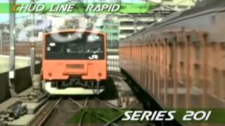 Densha De Go Final Intro East Edition [upl. by Laekcim856]