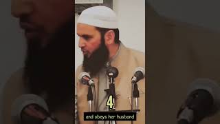 shorts Every Woman Should Have 4 Qualities Shaykh Irshad Ah Tantray Al Madni irshadahmadtantray [upl. by Joshua]