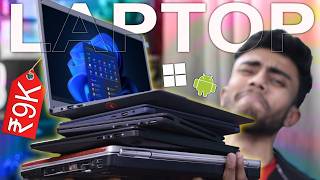 I BOUGHT EVERY CHEAPEST LAPTOP EVER 🔥 Best Laptop For Study amp Gaming in 10000rs [upl. by Ahsinrat598]