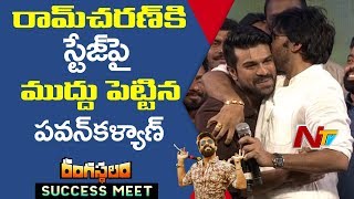 Part 2  Ram Charan Upasana Wedding Reception Video [upl. by Aeslehs62]