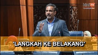 Ramkarpal bimbang spekulasi AG akan dilantik Hakim Besar Malaya [upl. by Baruch717]