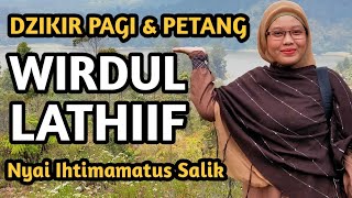 Wirdul Latif  Dzikir pagi amp Petang  Habib Abdullah bin Alwi AlHaddad [upl. by Salamone]