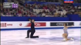 World Figure Skating Championships 2015 SP Meagan DUHAMEL  Eric RADFORD [upl. by Chamkis]