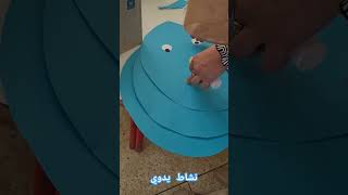 صناعة قطرة الماء نشاط يدوي  School activities water carton [upl. by Areht]