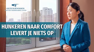 Ervaringen en getuigenissen van christenen ‘Hunkeren naar comfort levert je niets op’ [upl. by Yadseut]