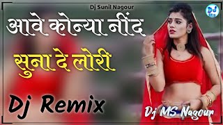 New Rajasthani Dj Remix Song 2023  Dj Bharat Jalwaniya  New Marwadi Dj Remix Song 2023  Dj MS [upl. by Nageam]