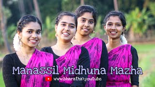 Manassil Midhuna Mazha  Nandanam  DANCE COVER  BHARATHA [upl. by Ahsial625]