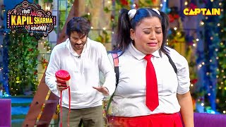 अनिल कपूर से नाराज होकर क्यों रोने लगी भारती  Best Of The Kapil Sharma Show [upl. by Lussier]