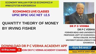 QUANTITY THEORY OF MONEY BY IRVING FISHER [upl. by Thelma]