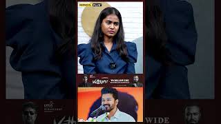 TVKவால் தமிழக கட்சிகளுக்கு வர கூடிய ஆபத்து Rawther Ibrahim on TVK Maanadu  Vijay [upl. by Asilef]