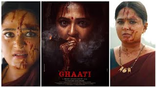 GHAATI MOVIE TRAILER REVIEW  TERMINATED7 [upl. by Nevil378]