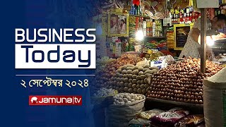 বিজনেস টুডে  Latest News Headlines and Bulletin  Business Today  3 PM  02 September 2024 [upl. by Landrum198]