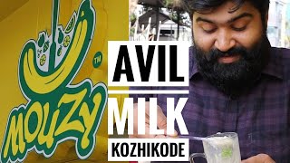 AVIL MILK KOZHIKODE  Mouzy avilmilk [upl. by Knowling]