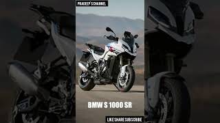 BMW S1000 XR 2024 [upl. by Maltz181]