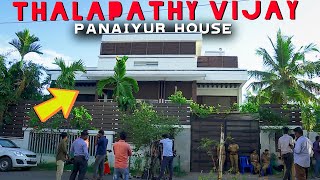 IT Raid நடந்த தளபதி வீடு இதுதான்quot  Thalapathy Vijay House in Panaiyur  Chennai Waalaa Exclusive [upl. by Benoite688]