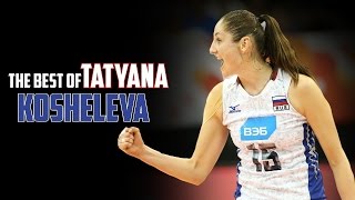 The Best of Tatyana Kosheleva [upl. by Sulihpoeht]