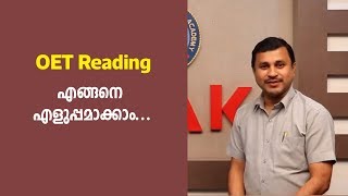 OET Reading  Mistakes to be avoided  OET Coaching Kannur Kozhikode Kochi Mangalore [upl. by Potts]