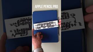 Unboxing Apple Pencil Pro [upl. by Territus]