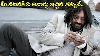 Prakash Raj Award Winning Performance  Prakash Raj Best Scenes 2019  Volga Videos [upl. by Muhan277]