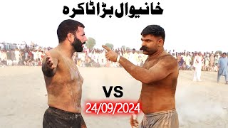 New Kabaddi Match 24092024  Javed Jatto Vs Muchan Wala and Bumsi Biggest Pakistan Kabaddi Match [upl. by Hewet]