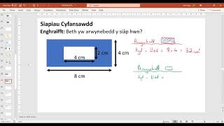 Arwynebedd siapiau cyfansawdd  rhan 2 [upl. by Voleta]