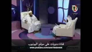 برنامج مفاهيم  هل هناك مظهر معين أو سمت ظاهر للتدين ؟ [upl. by Jolenta797]