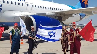 Des Espions israéliens avec le passeport marocain  montreznous vos preuves [upl. by Allisan61]