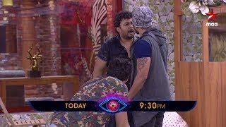 Mi isuka jagratta task loWhat Entiii BiggBossTelugu2 Today at 930 PM [upl. by Amaras]