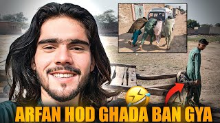 Arfan Ghadha ban gya 😂 I Gari ho Dhaka lgaya I Amir Vlogs [upl. by Akkire936]