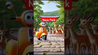 Toody’s Adventure in Nara Park with the Friendly Deer japantravel japanbeauty nara ElevenLabs [upl. by Burrell]