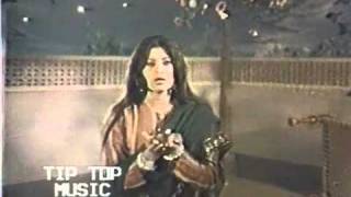 NOOR JAHAN  CHAN MAHI AA TERI RAH  HEER RANJHA wwwkeepvidcommp4 [upl. by Christean]