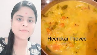 Heerekai Thovve in kannada simple Easy and Healthy Recipe prema aduge [upl. by Muraida244]