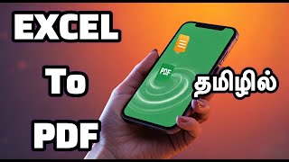 Excel File Convert to PDF Mobile in Tamil [upl. by Nwahsirhc595]