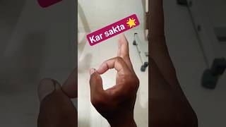 kar sakta hai comedy viralvideo viralshorts 🌟🌟 [upl. by Yasui571]