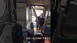 The bus driver helps elderly man follow the rules with a simple solution [upl. by Doolittle815]