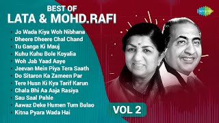 Lata Mangeshkar amp Mohammed Rafi Songs  Jo Wada Kiya Woh Nibhana Padega  Kitna Pyara Wada Hai [upl. by Hartzke705]