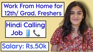 Work from Home Jobs for 12th Pass amp Graduate Freshers  WFH Remote Jobs for Students Housewives WFH [upl. by Keppel942]