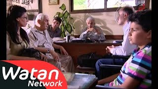 مسلسل الإنتظار ـ الحلقة 18 الثامنة عشر كاملة HD  Al Entezar [upl. by Ahsiuqal]