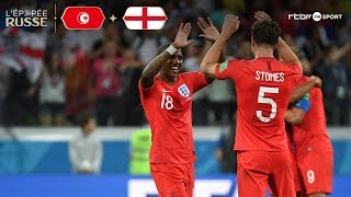 Tunisie  Angleterre 12 Résumé du match [upl. by Eniffit]