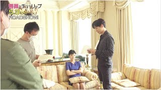 2PM ジュノ、俺様風お姫様抱っこに笑いが止まらない！？映画「薔薇とチューリップ」メイキング映像第2弾が公開 [upl. by Annaerb]