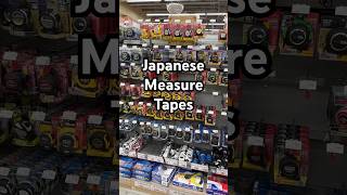 Japanese Measuring Tape at Their Home Depot [upl. by Anhsirk790]