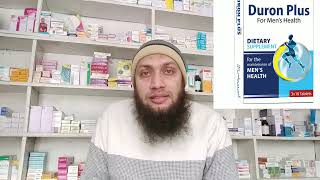 DURON plus tablets  mardana kamzori  DURON plus benefits uses in Urdu Mardana kamzori ki alamat [upl. by Ilrak]