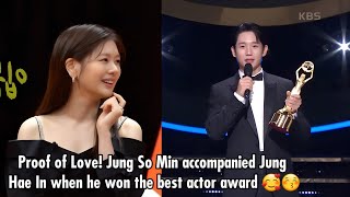 Proof of Love Jung So Min accompanied Jung Hae In when he won the best actor award [upl. by Ahtiuqal]