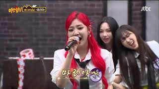 Ningning singing Ave Maria Knowing Brothers Aespa [upl. by Malaspina]