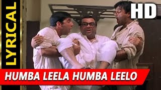 Humba Leela Humba Leelo With Lyrics  Abhijeet Vinod Rathod Hariharan  Hera Pheri 2000 Songs [upl. by Polish]