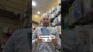 Samsung  A52 اشترك ا اكسبلور [upl. by Sirad448]