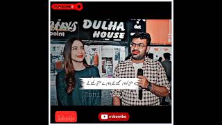 Sajal Malik best interview Iqbal Shaheen sy trending fypシ゚viral viralvideo shortsfeed [upl. by Anihcak227]